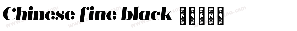 Chinese fine black字体转换